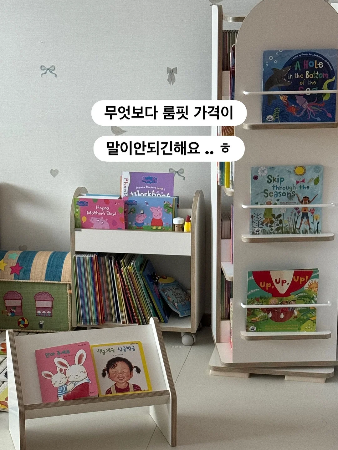 유아용 실리콘 스테인리스 빨대컵 12
