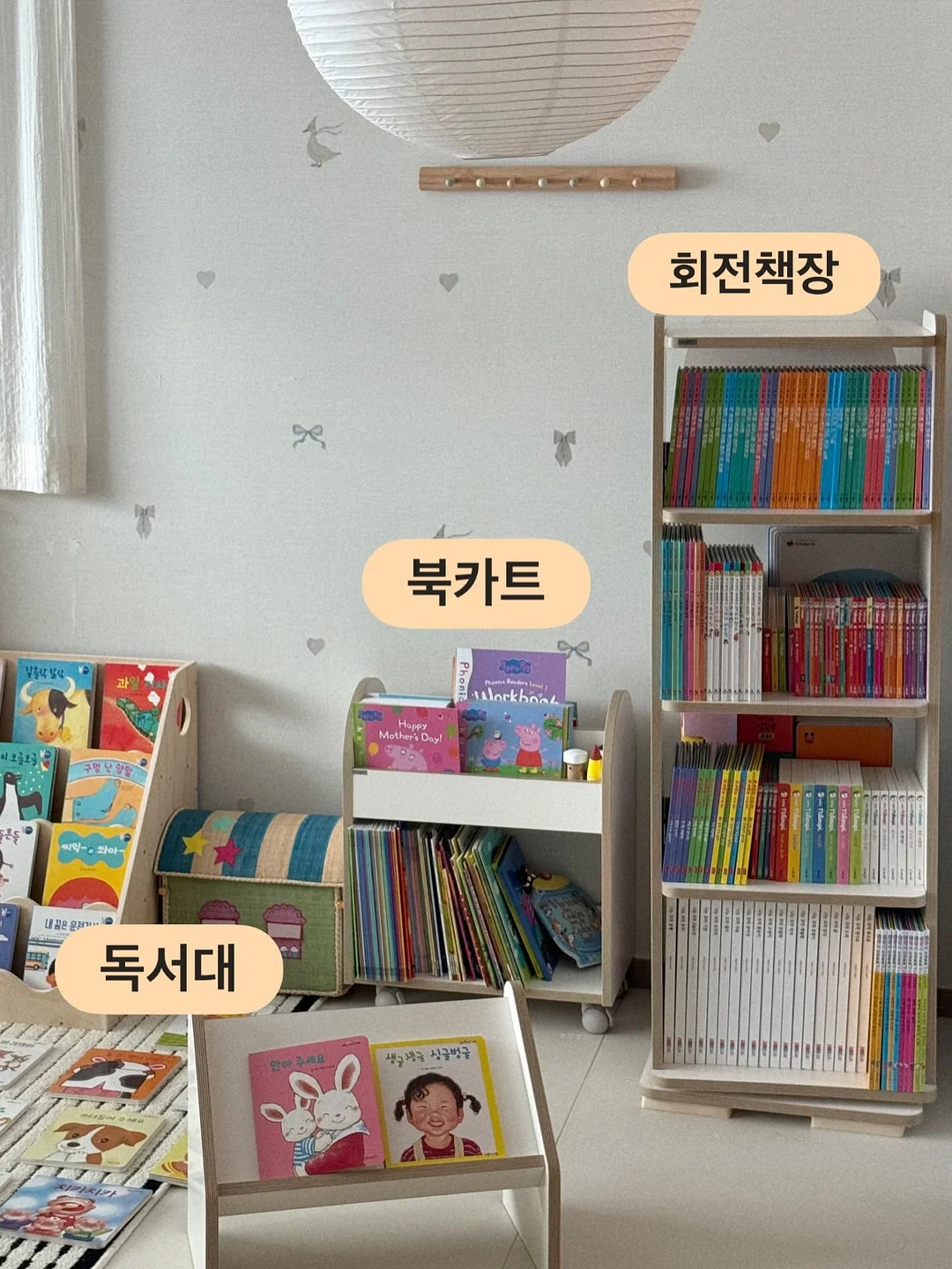 유아용 실리콘 스테인리스 빨대컵 14