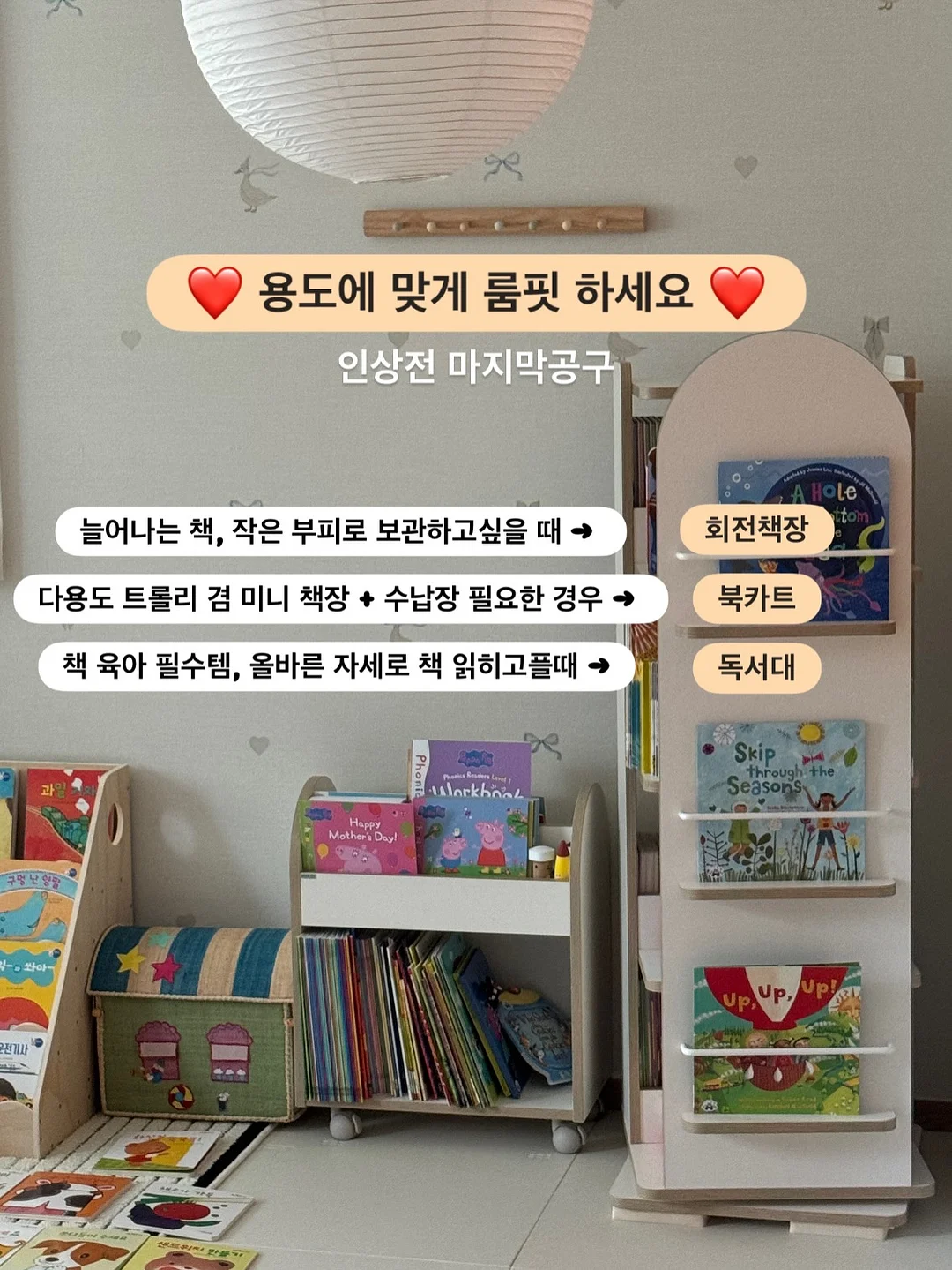 유아용 실리콘 스테인리스 빨대컵 2