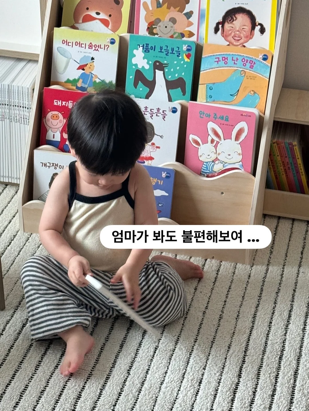 유아용 실리콘 스테인리스 빨대컵 3