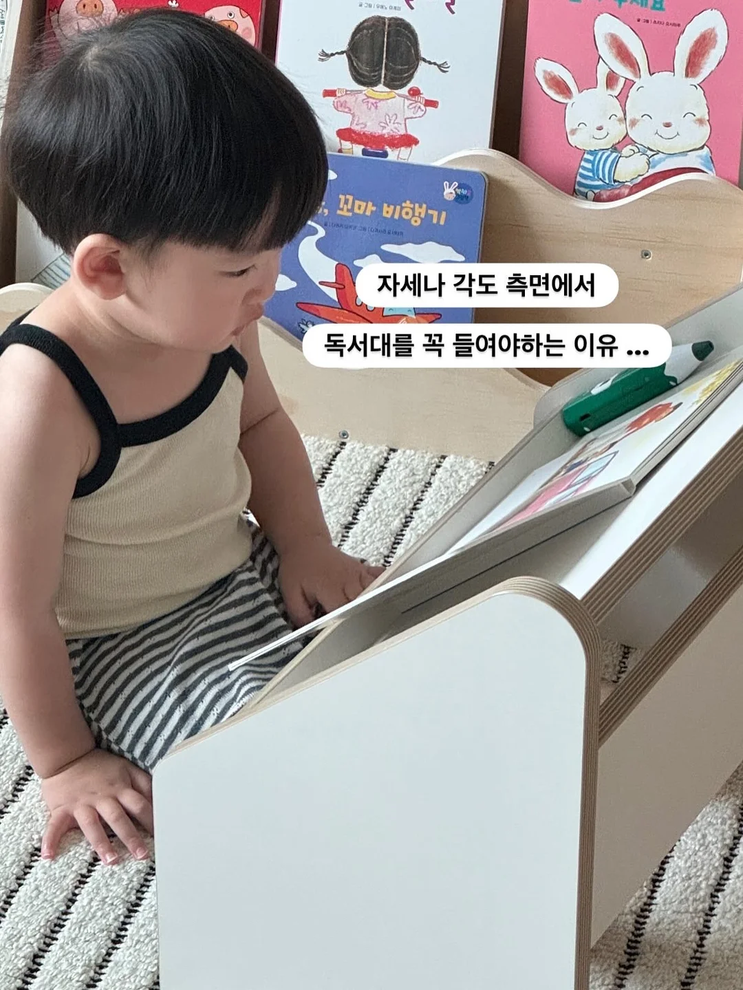 유아용 실리콘 스테인리스 빨대컵 4