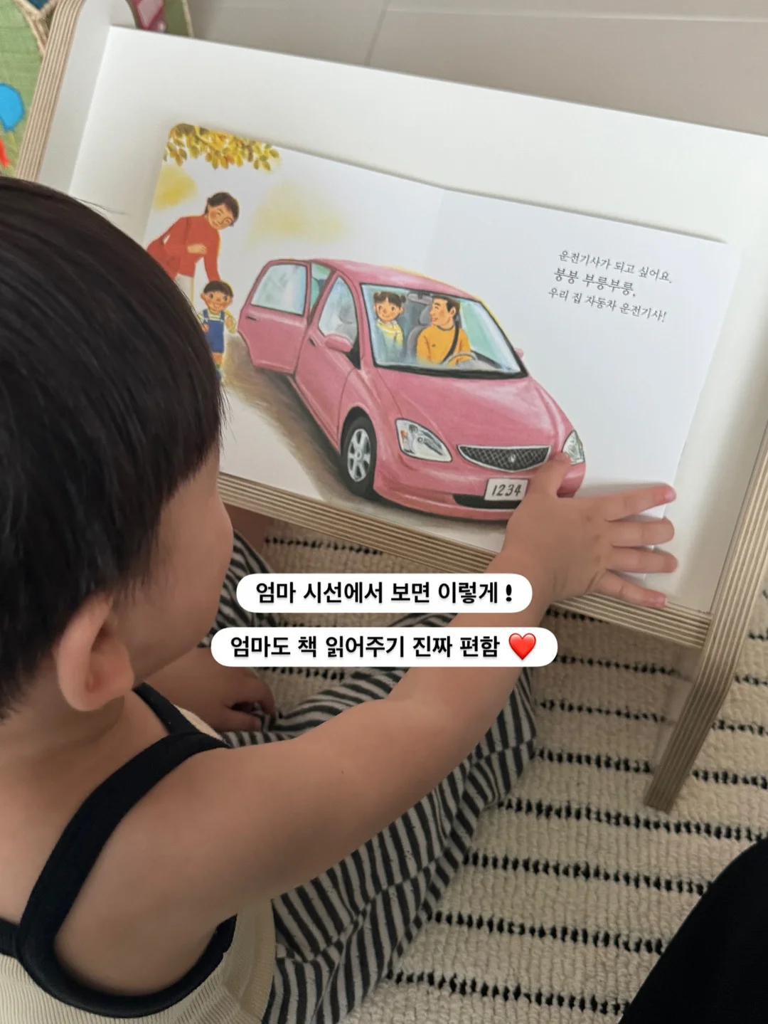 유아용 실리콘 스테인리스 빨대컵 5