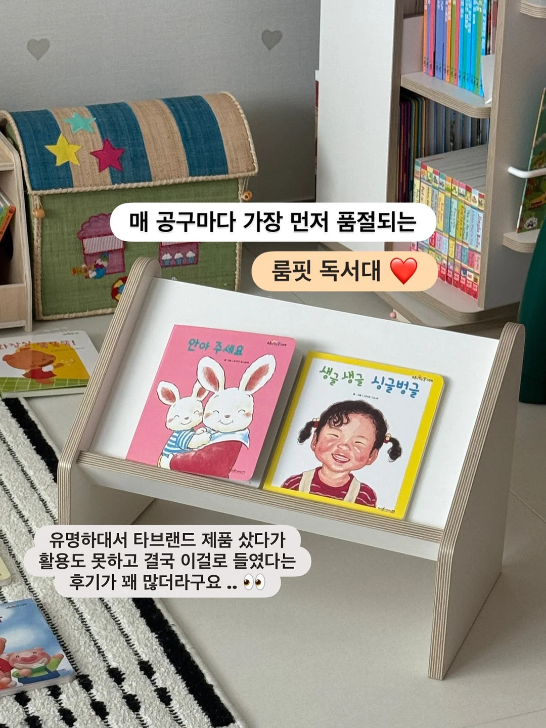 유아용 실리콘 스테인리스 빨대컵 8