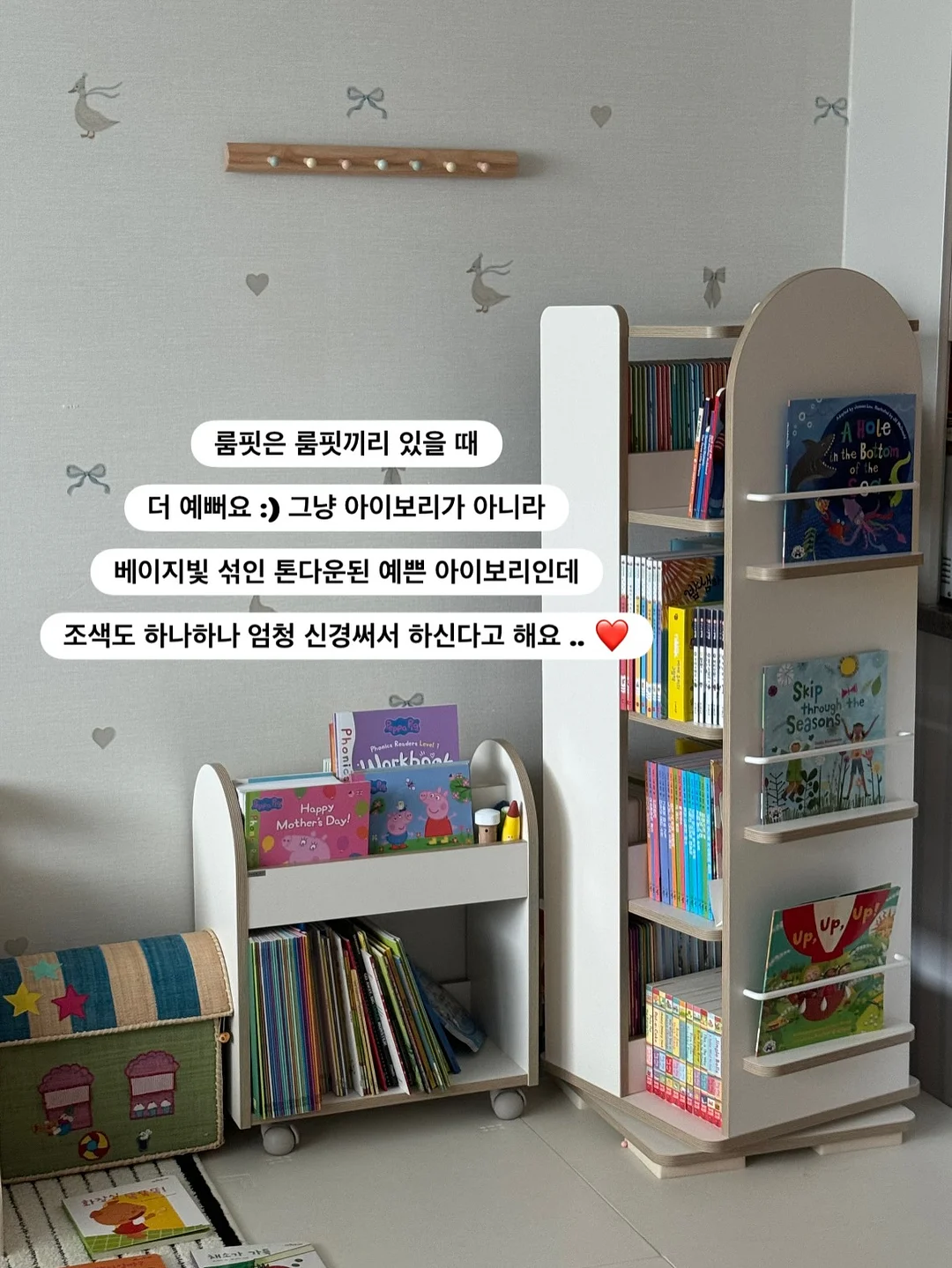 유아용 실리콘 스테인리스 빨대컵 9