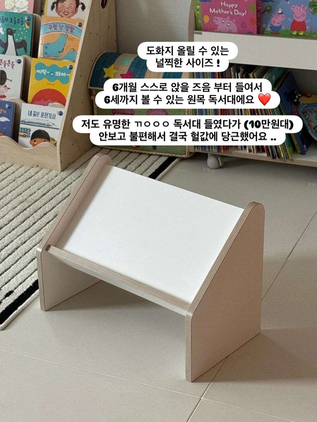 유아용 실리콘 스테인리스 빨대컵 10