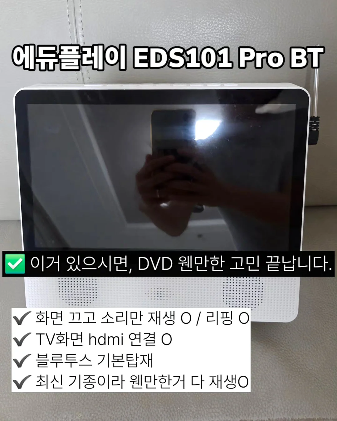 가을웜톤 립 4
