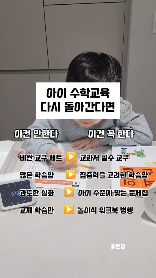 복숭아 생크림빵