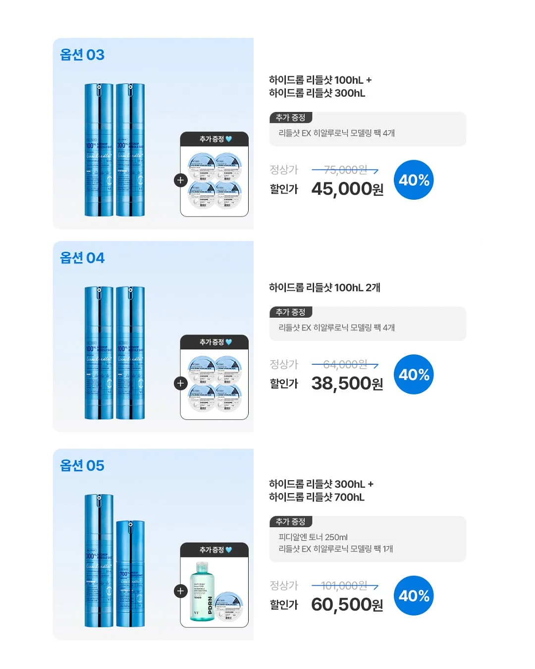 0~12개월 발달지연 위험신호 체크리스트 9
