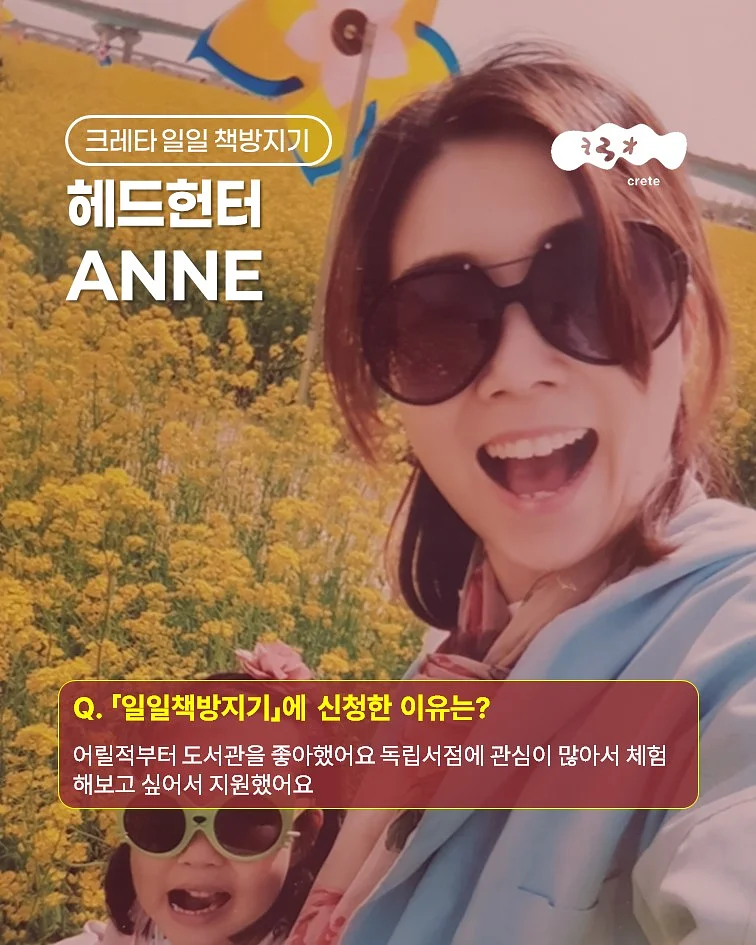 타오 수영복 3