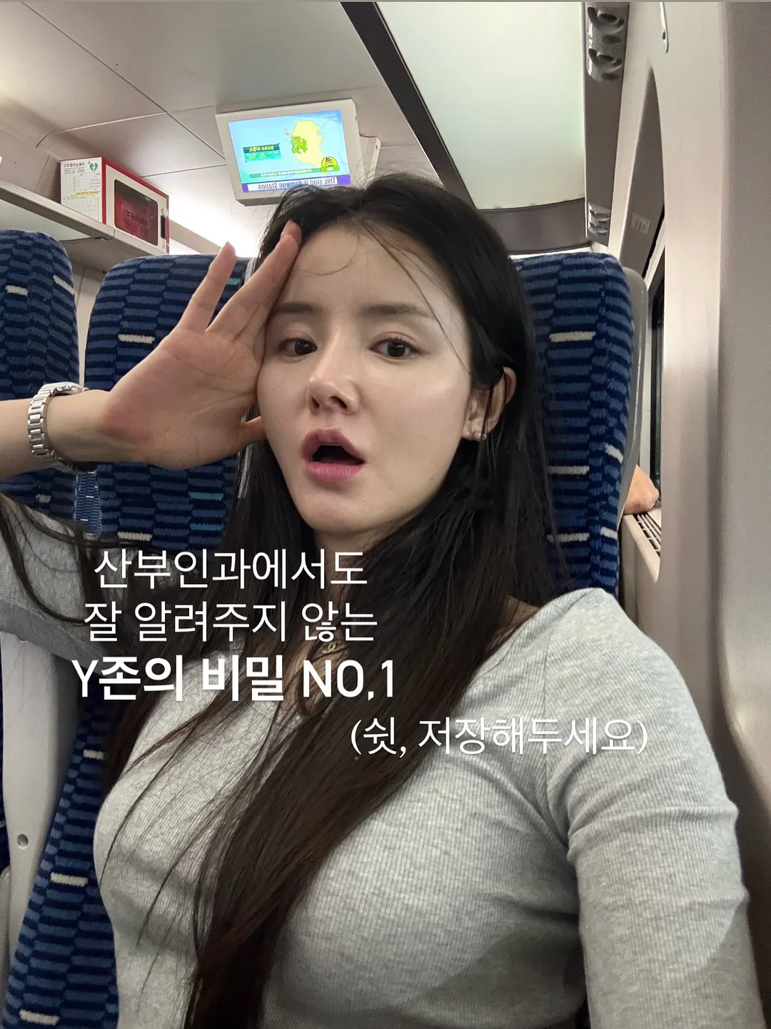 램클립 오브제 1