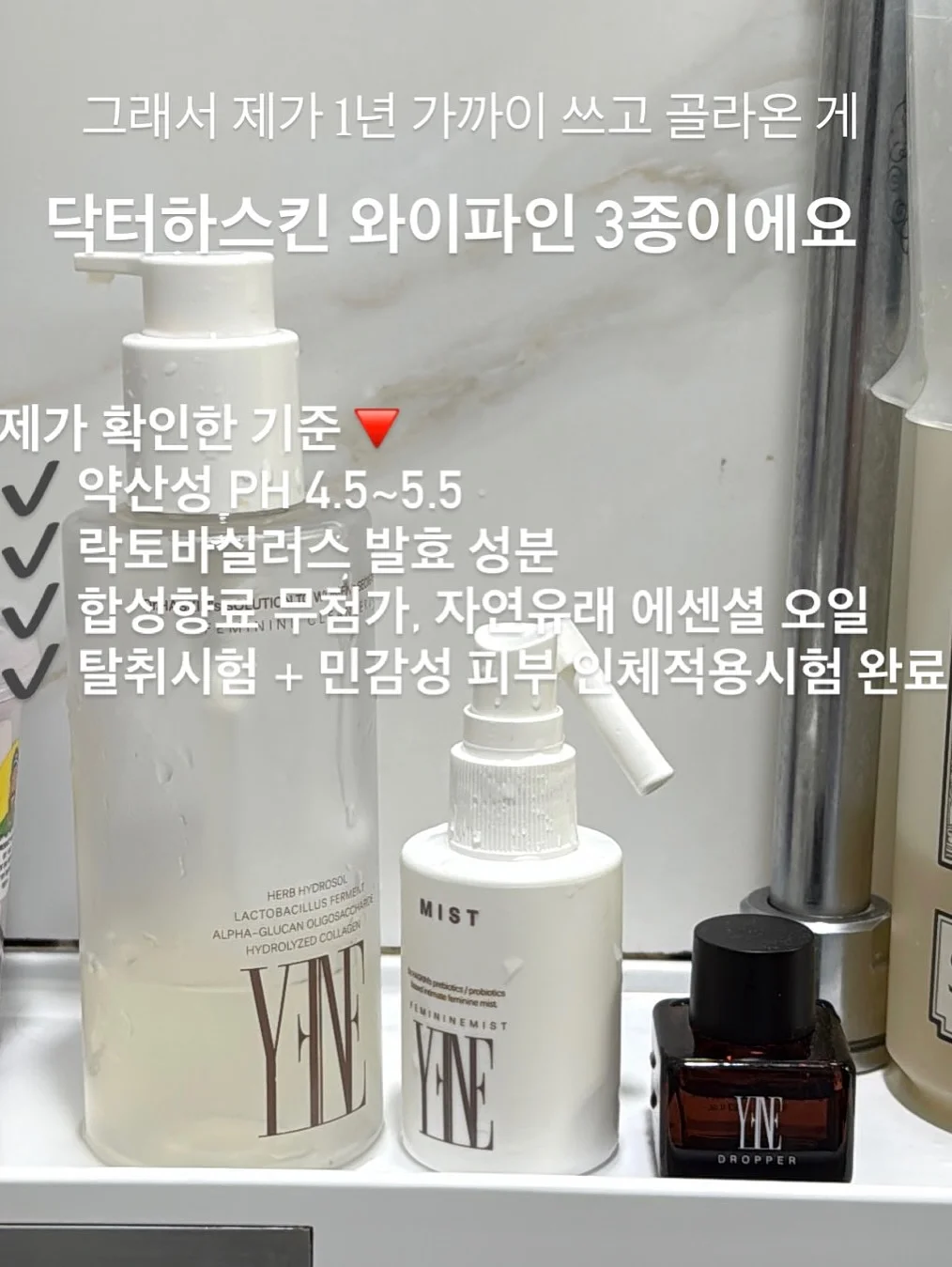 램클립 오브제 10