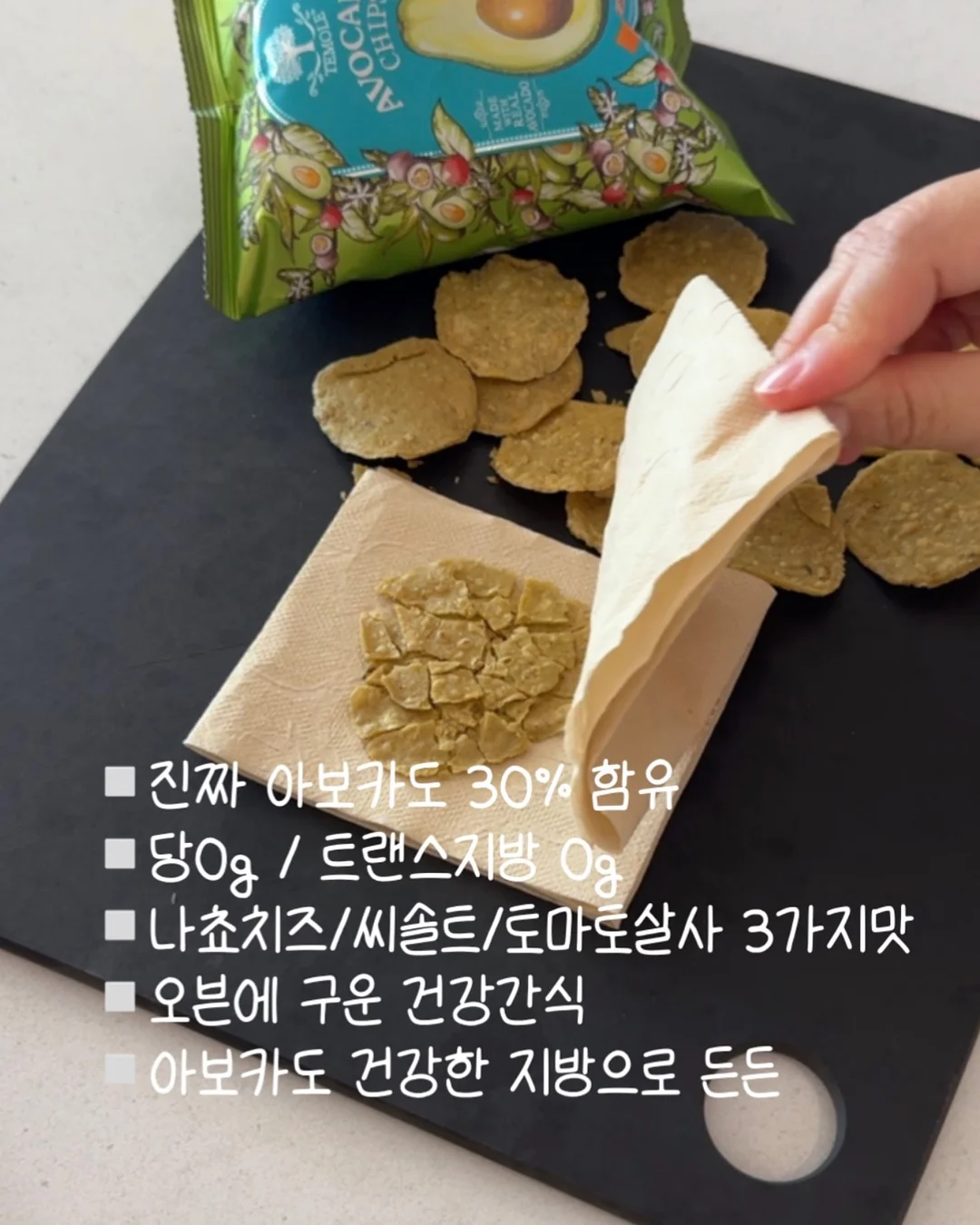 로션폴리싱 클렌저 2