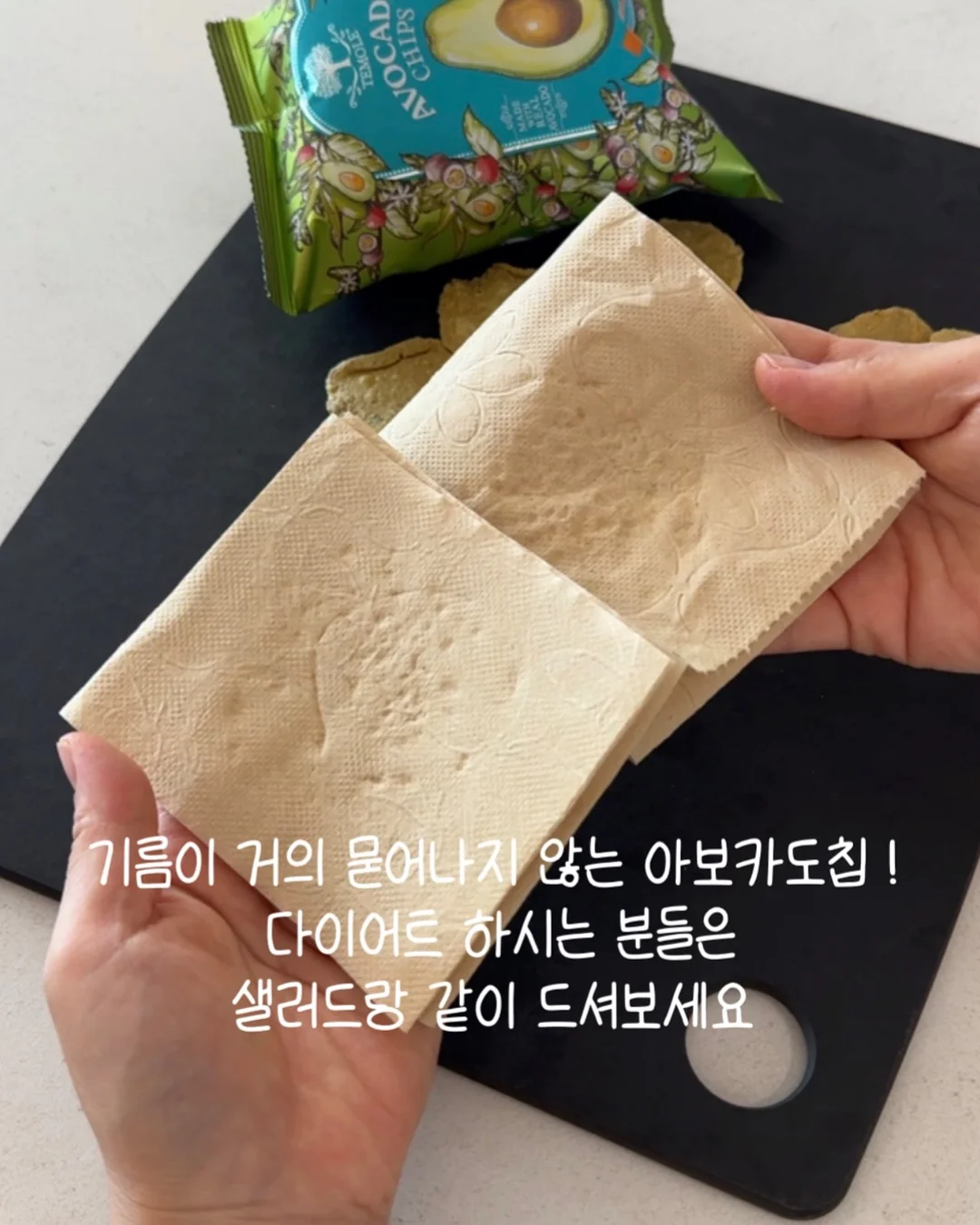 로션폴리싱 클렌저 3
