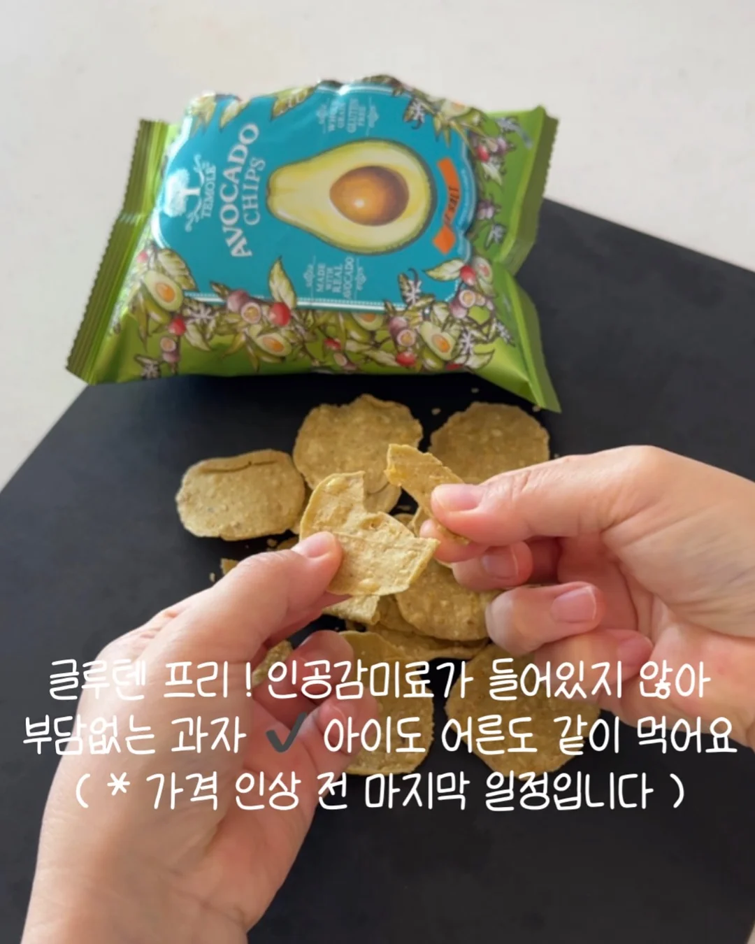 로션폴리싱 클렌저 4