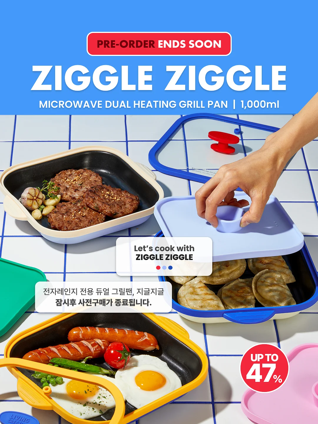 허그 목걸이 1