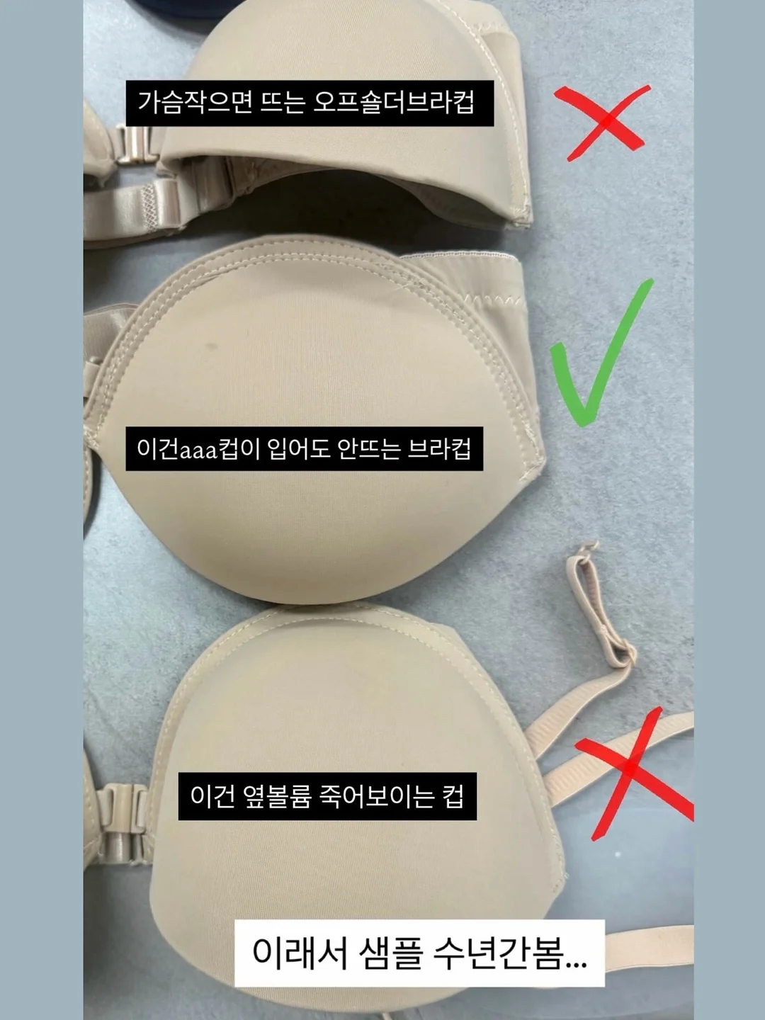 앙쥬 24K 골드 여성 8종세트&앙쥬 24K 골드 남성 2종 3