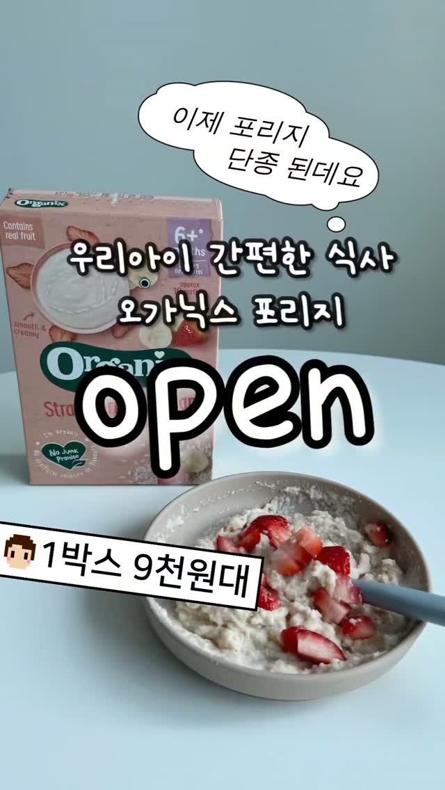 산리오 사탕 키링