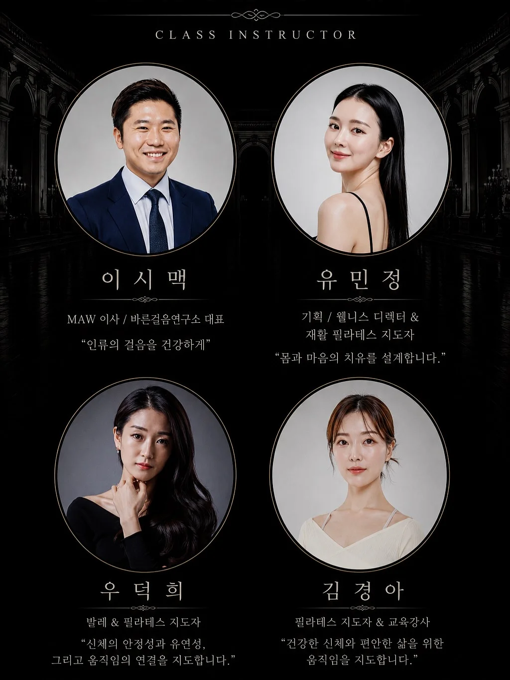 그라운드 휴 숙소 및 카페 이용권 1