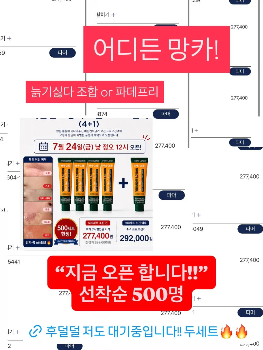 97년생 농부 쌀 5kg 1