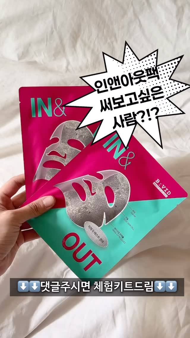 오즈웨어 시드니 어그