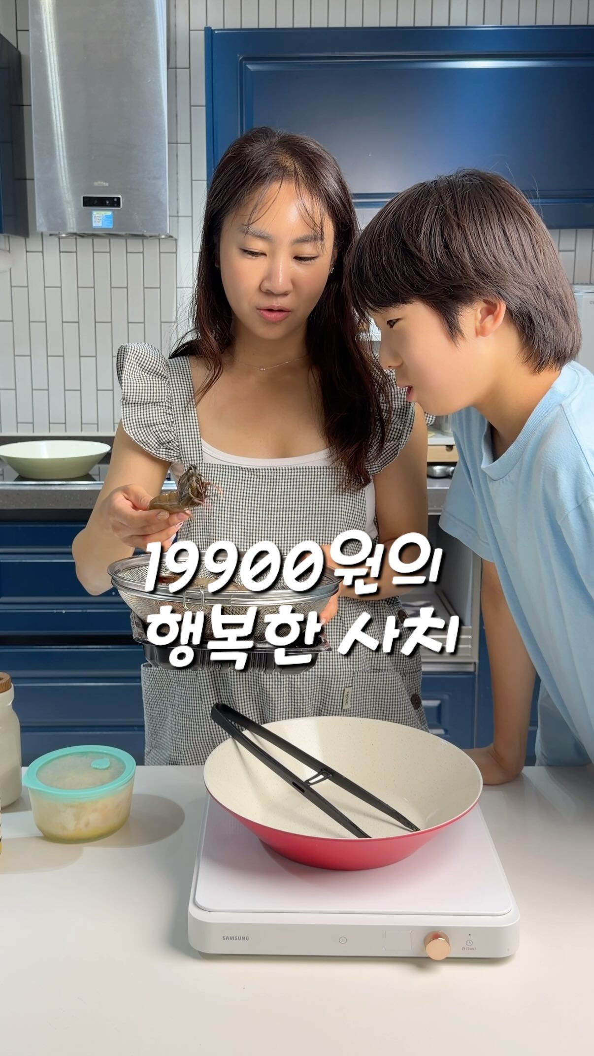 커리어 멤버십