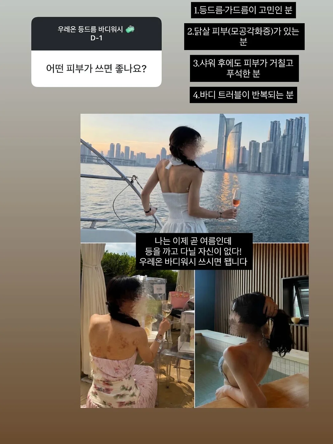 이달의 아트 11