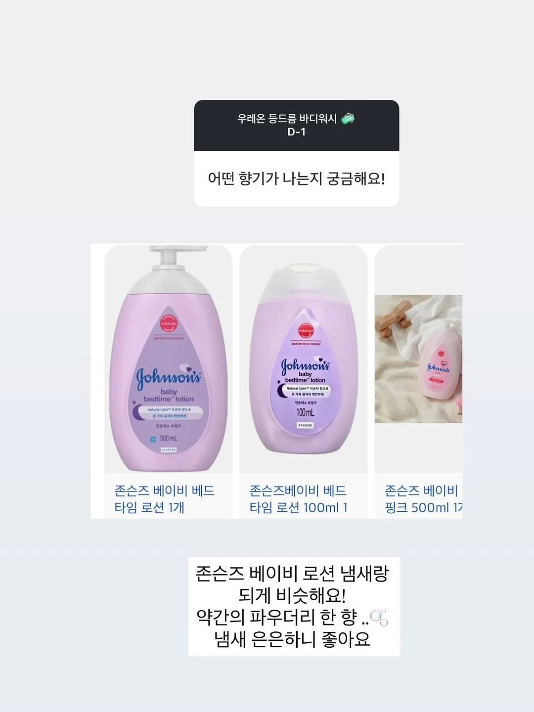 이달의 아트 17