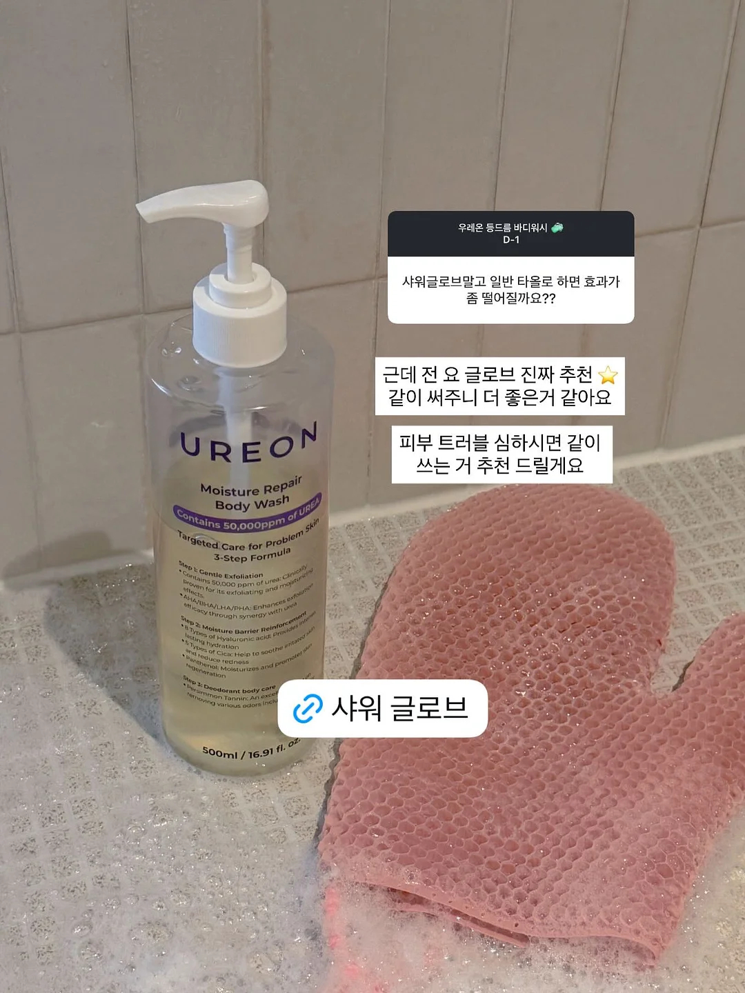 이달의 아트 5