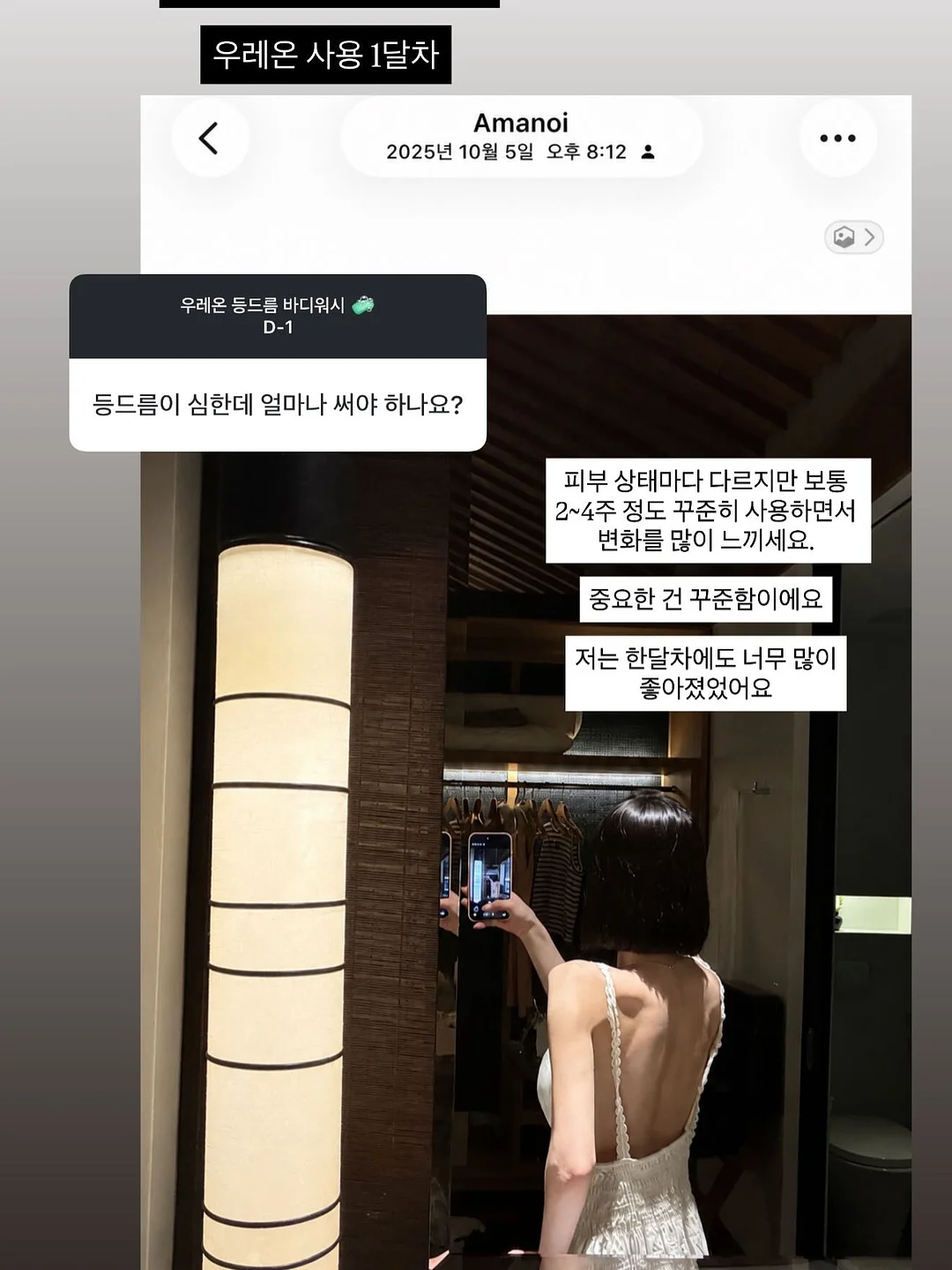 이달의 아트 7