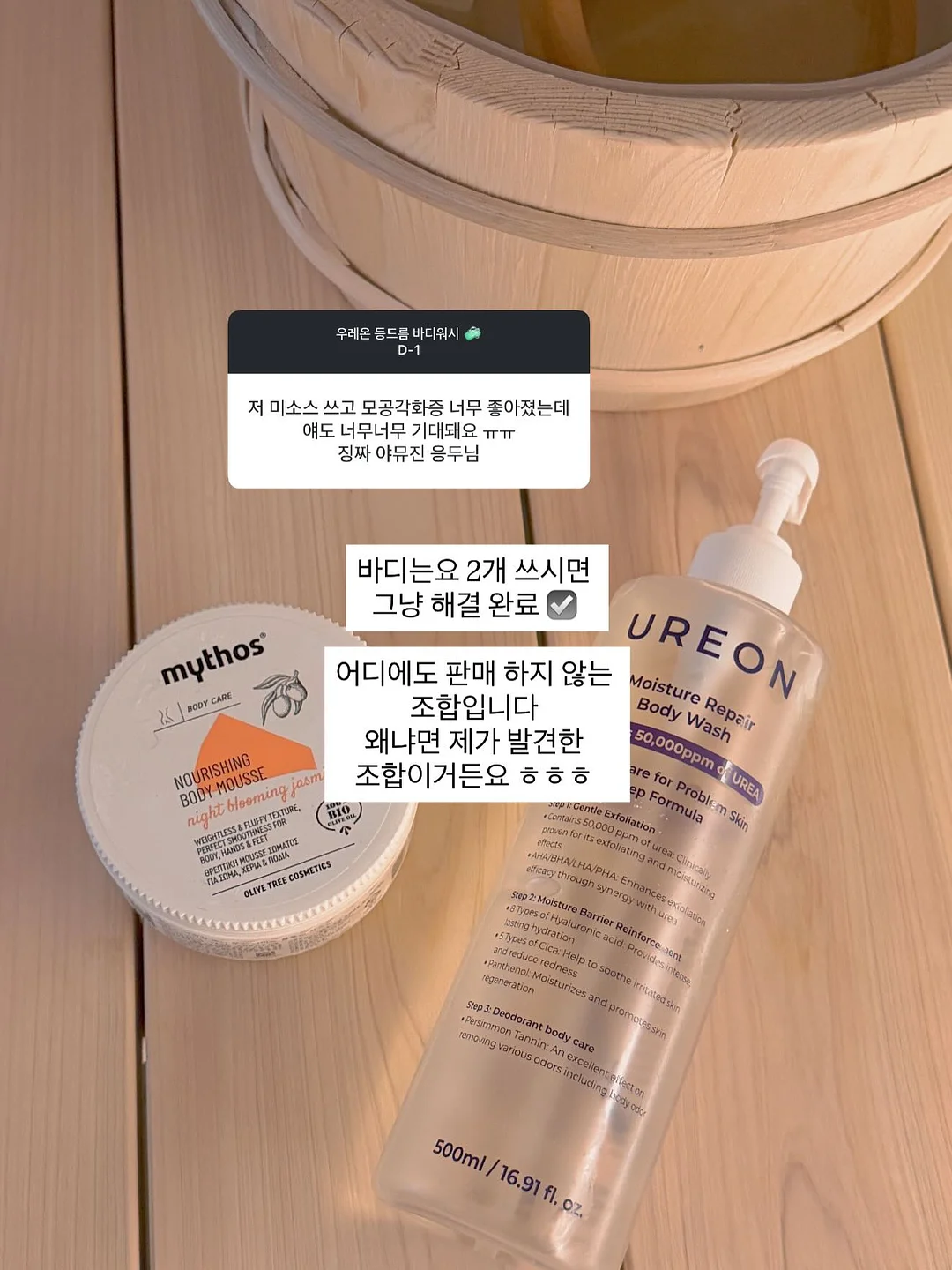 이달의 아트 8