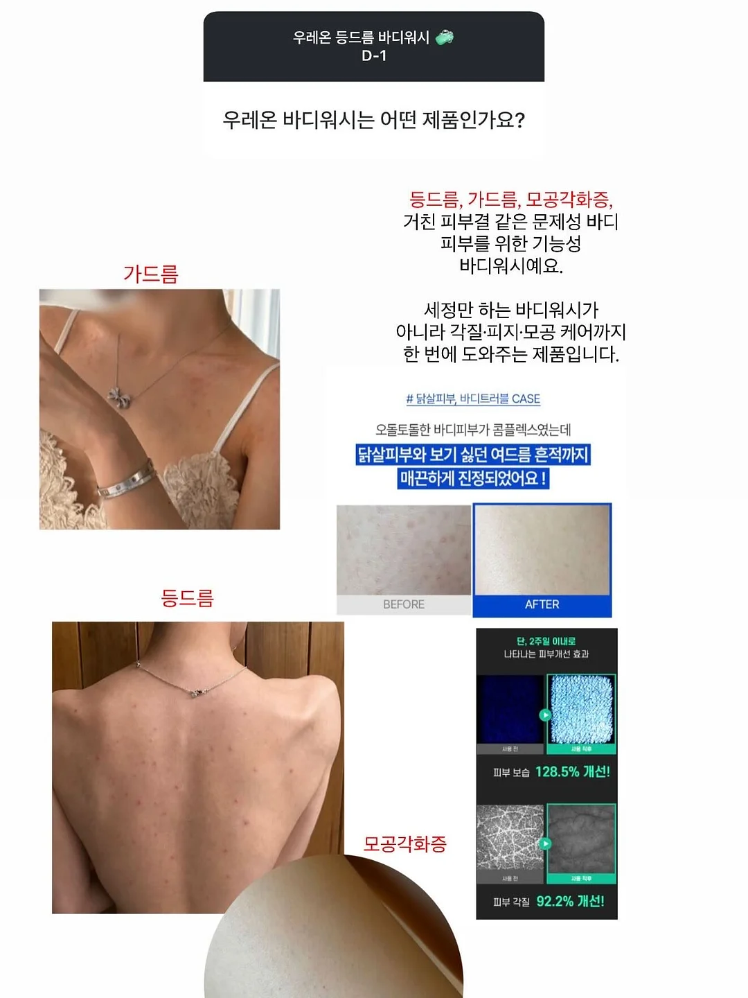 이달의 아트 10