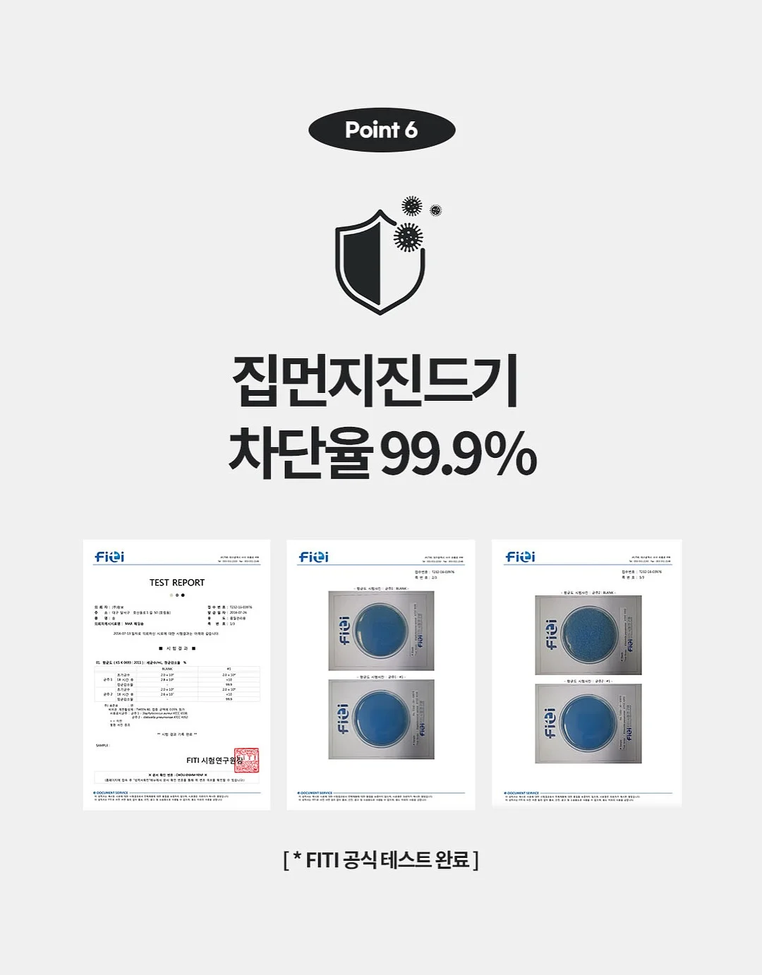 프렌즈 톡 테마 15