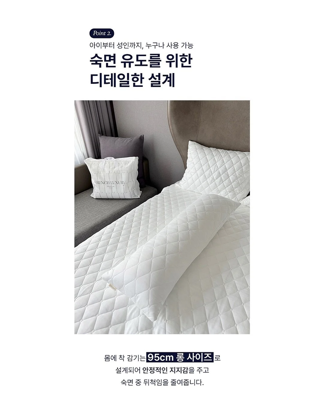 프렌즈 톡 테마 17
