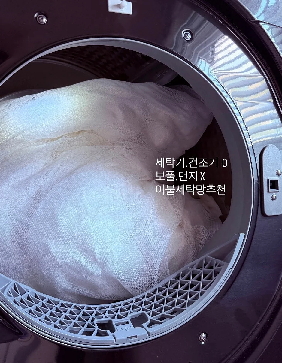 프렌즈 톡 테마 7