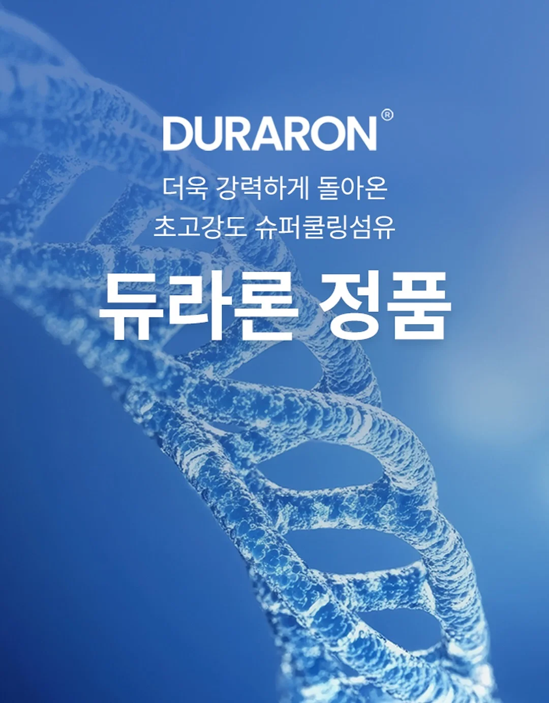 프렌즈 톡 테마 10