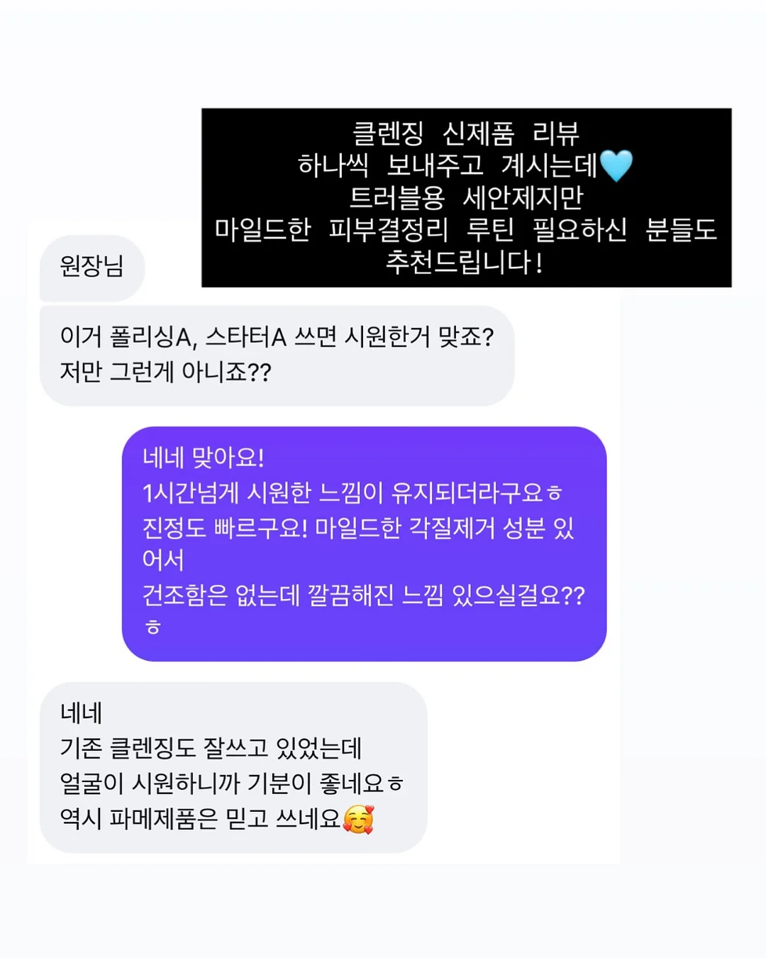 샤워기 11
