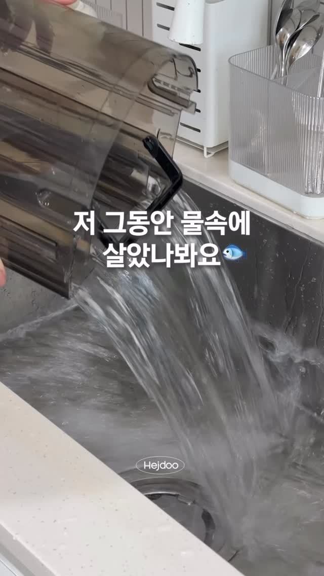 자이언트플라워 클래스