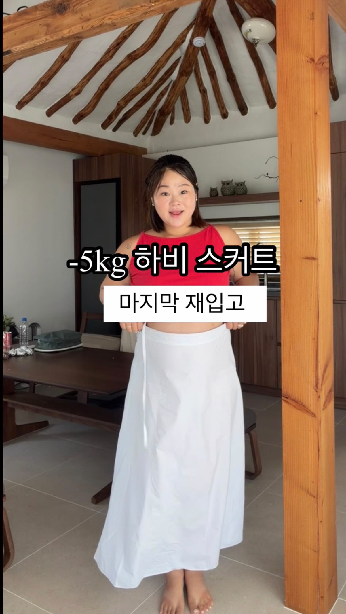 카프리레깅스