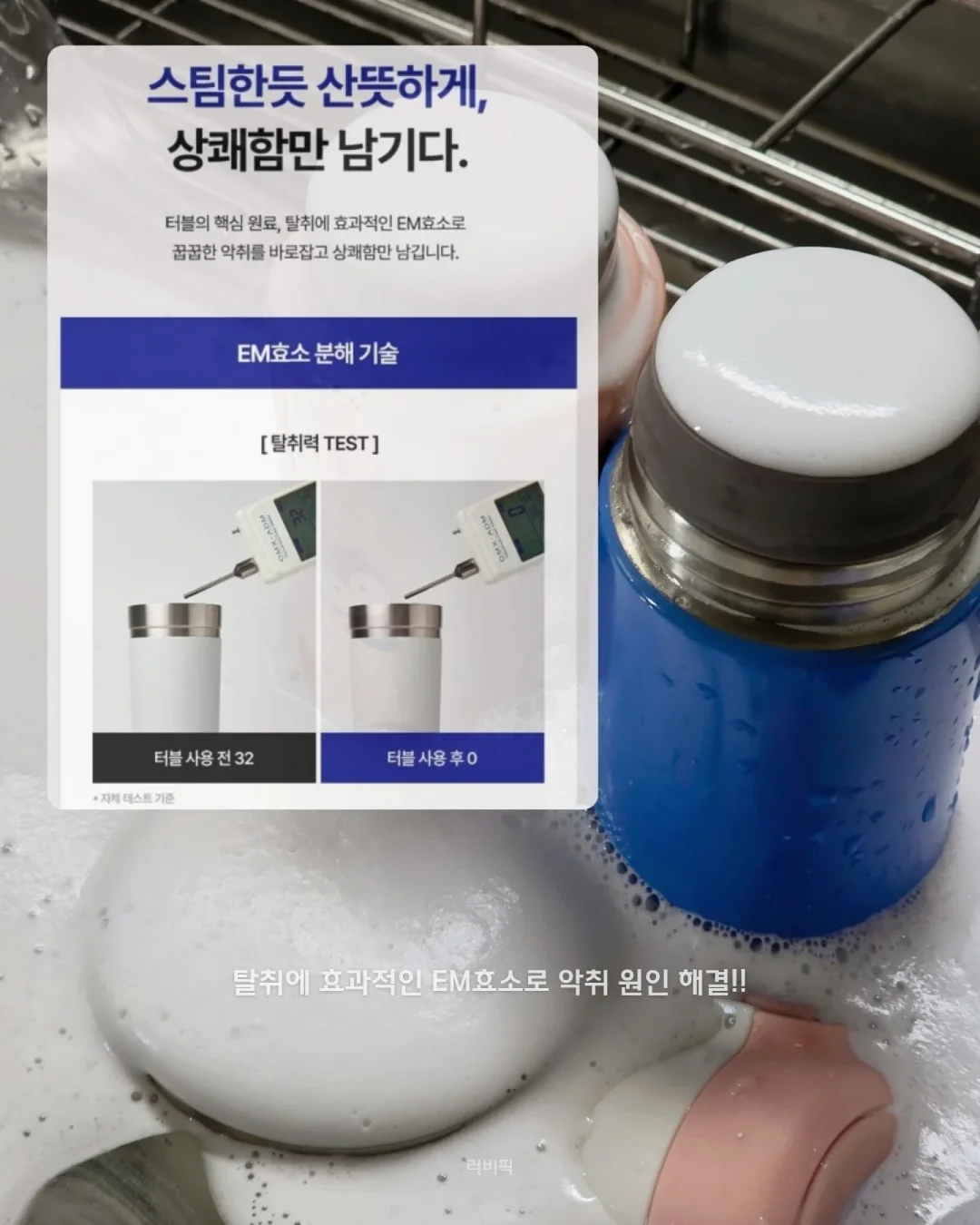 톰보 이로지텐 색연필 30색 세트 3