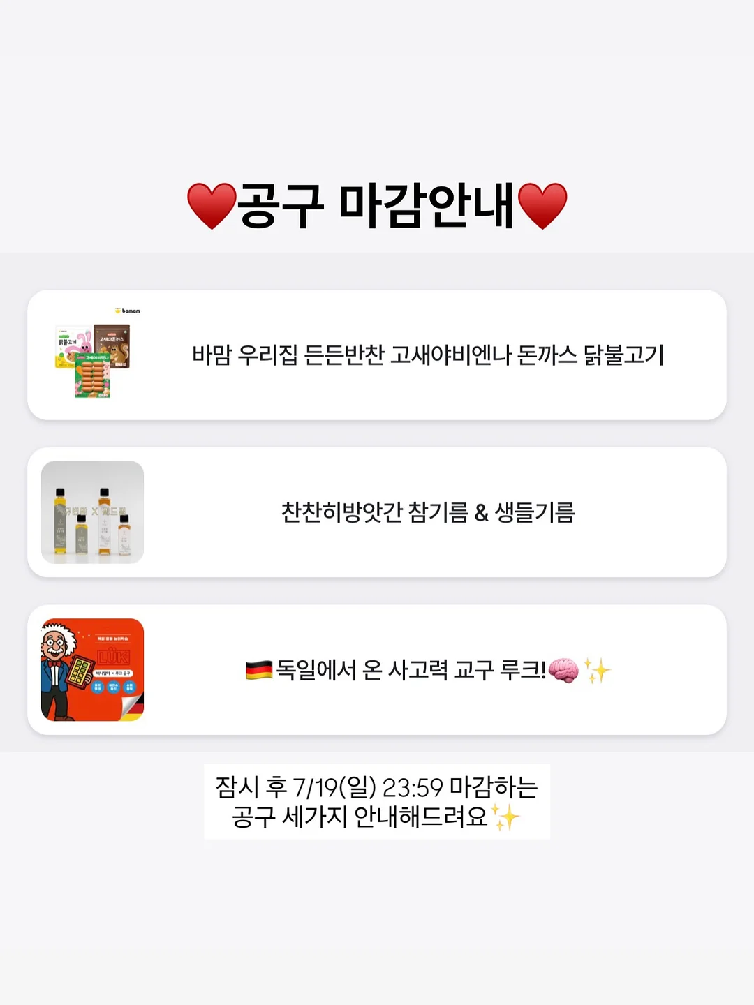 코웨이 정수기 1