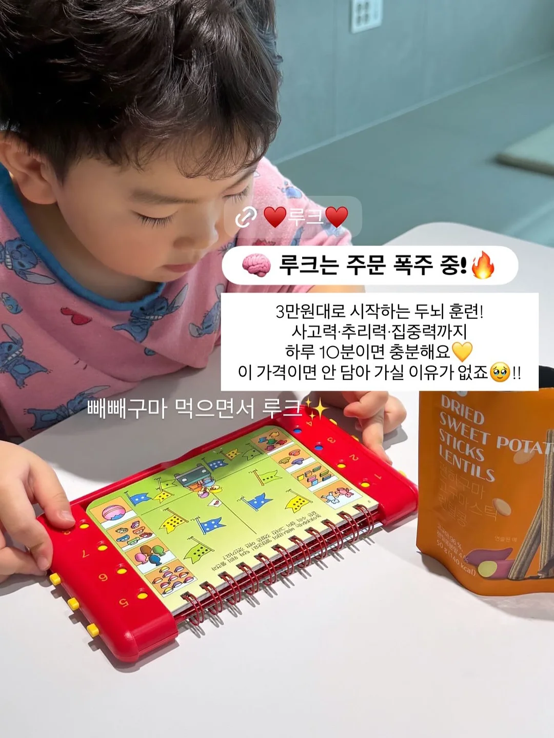 코웨이 정수기 10