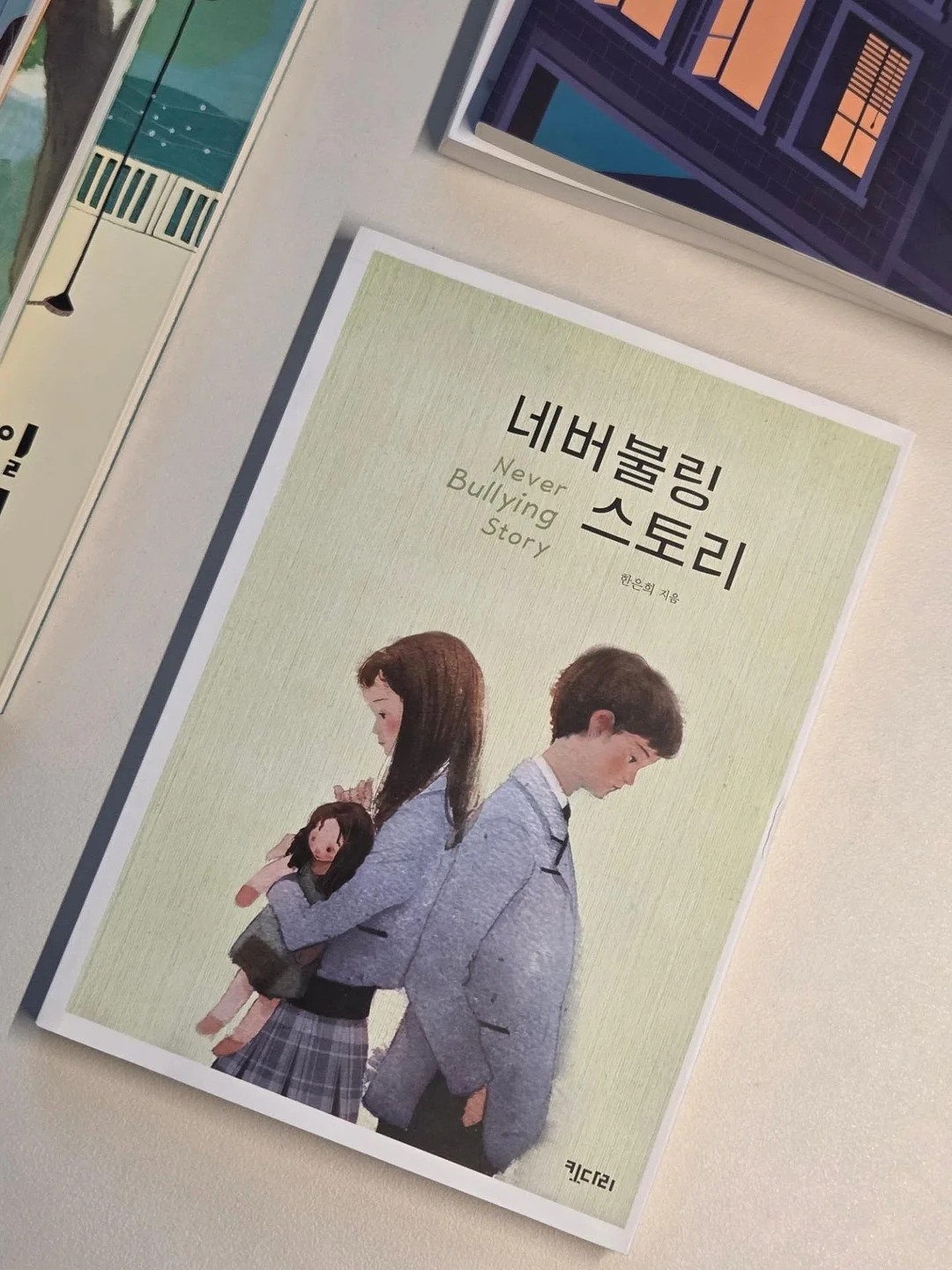 스파이널 엔진(코일링 코어) 활용 교육 10