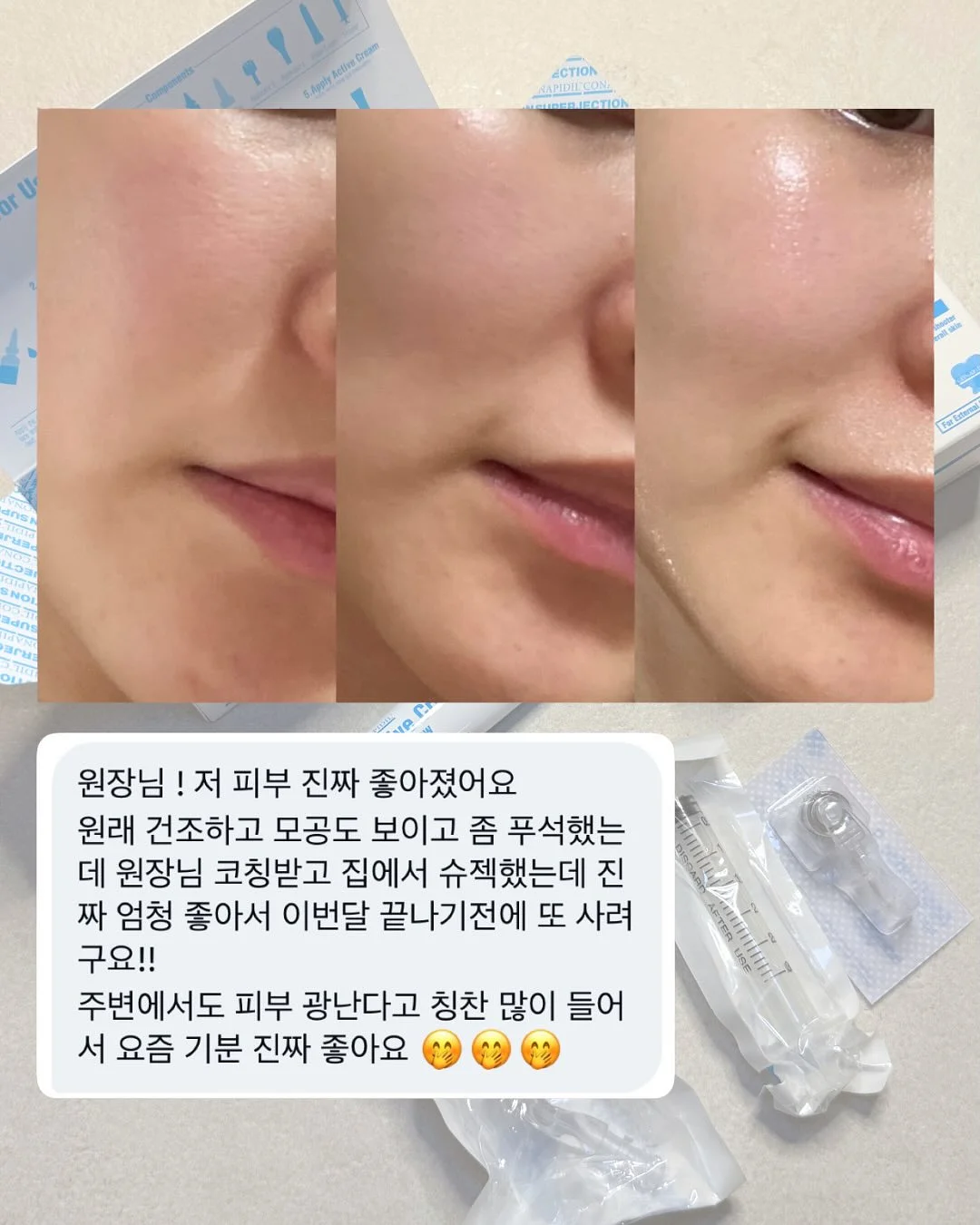 산리오 캐릭터즈 모음전 11