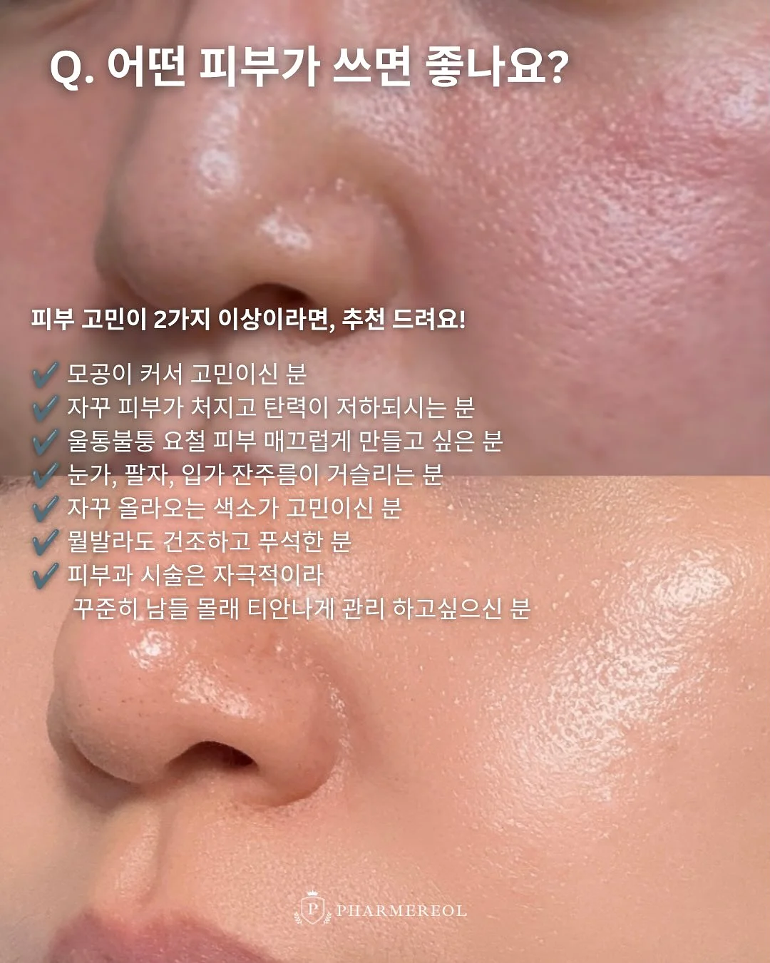 산리오 캐릭터즈 모음전 2