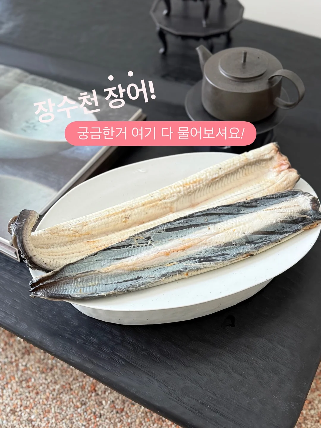 비레디 아웃런 선스틱 1
