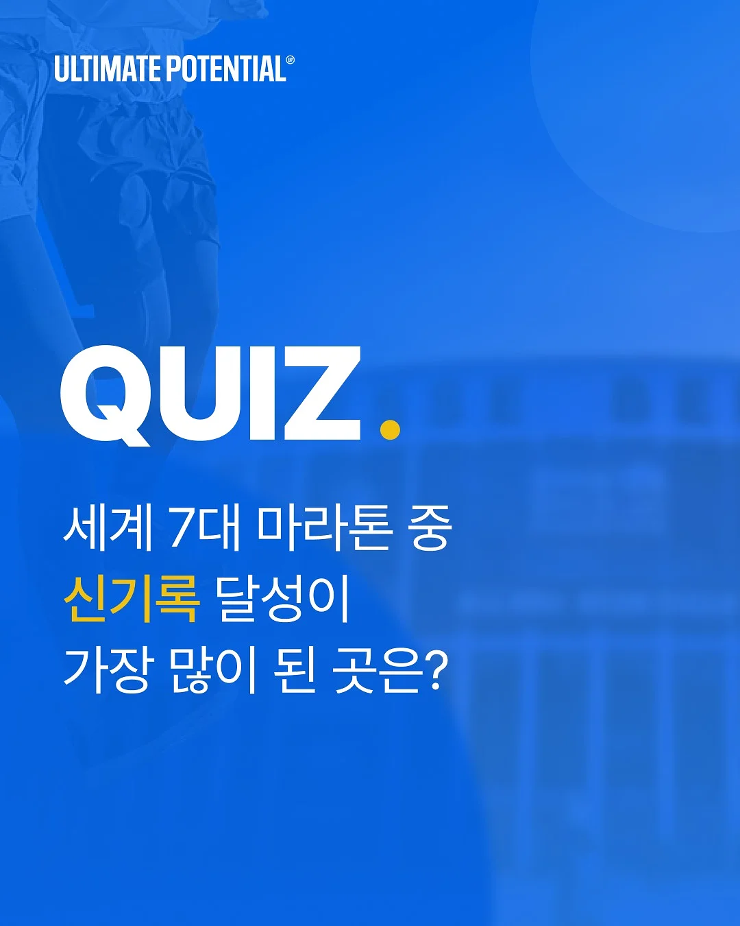 로지킴 비비에센스 1