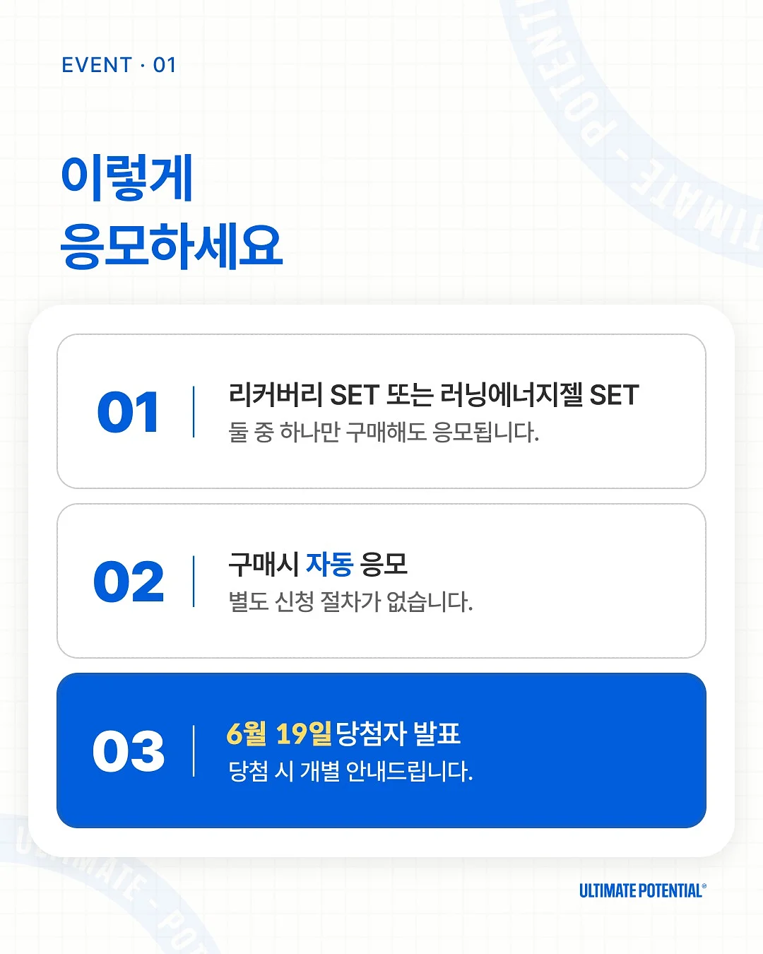 로지킴 비비에센스 3