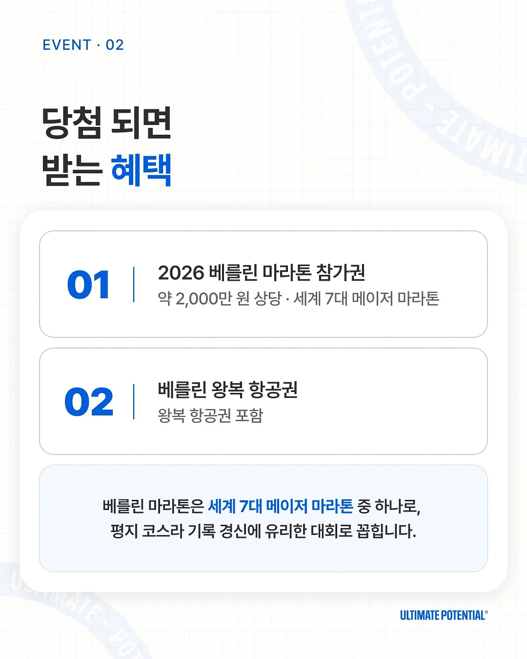 로지킴 비비에센스 4