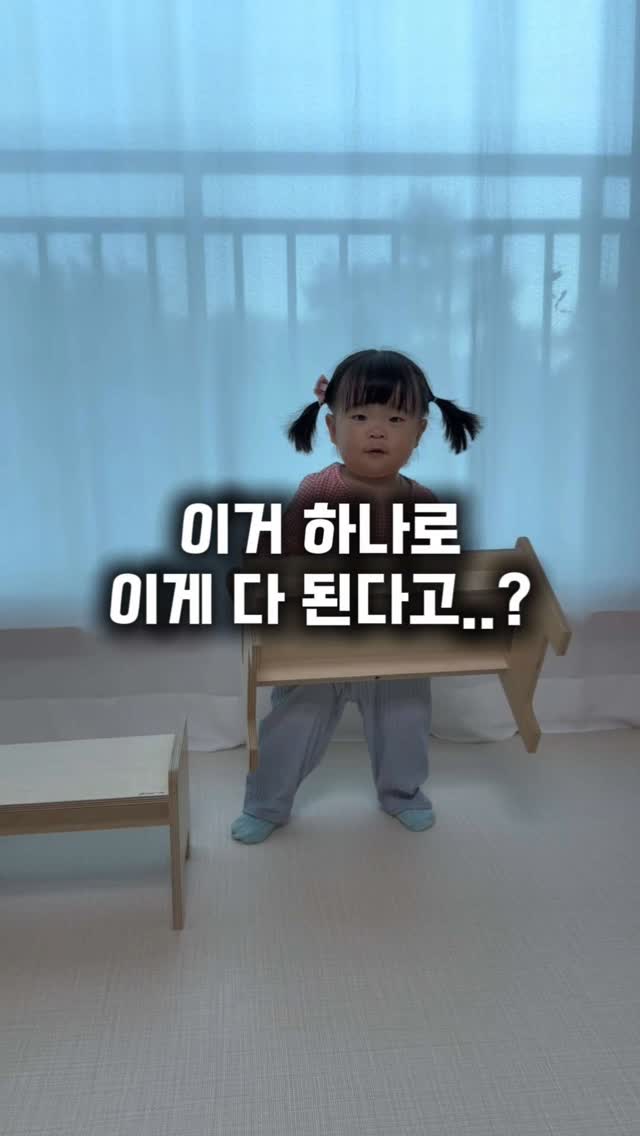 손선풍기