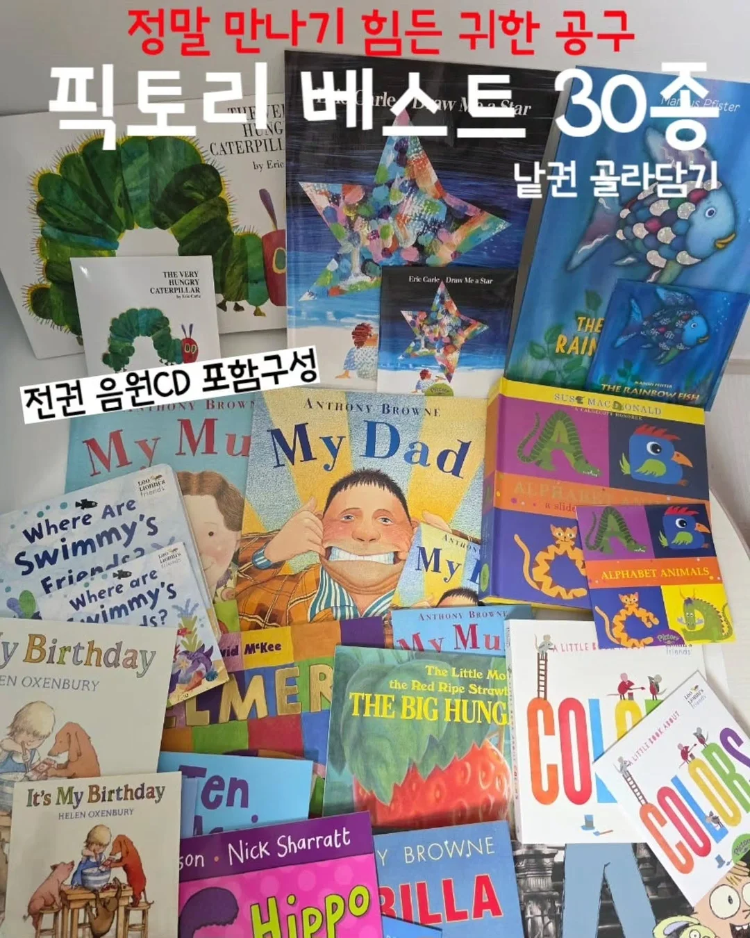 아디다스 신발 1